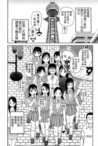第102頁圖