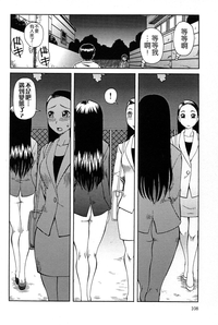 第110頁圖