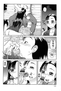 第114頁圖