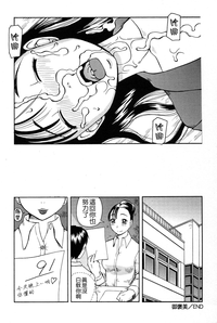 第118頁圖