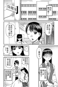 第14頁圖