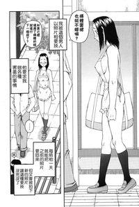 第154頁圖