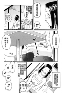 第158頁圖