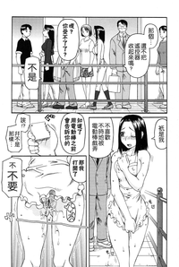 第162頁圖
