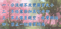 第174頁圖