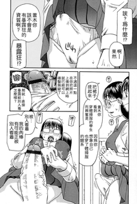 第18頁圖