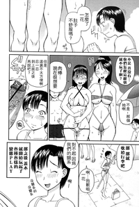 第46頁圖
