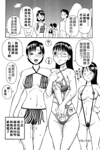 第54頁圖