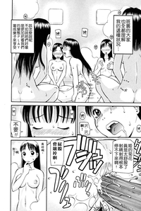 第94頁圖