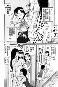 第98頁圖