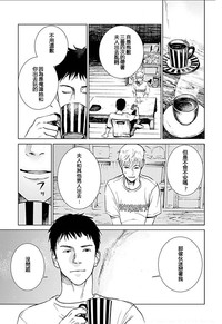 第102页图