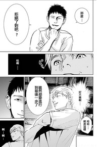 第106页图