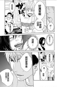 第110页图