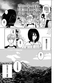 第118页图