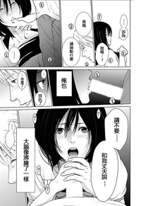 第130页图