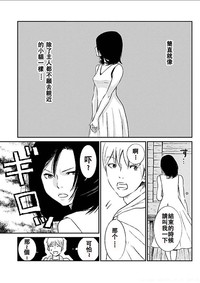 第14页图