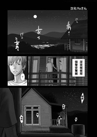 第2页图