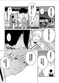 第30页图