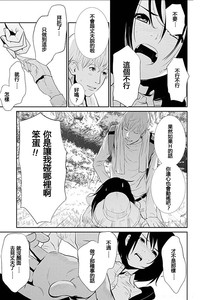 第74页图