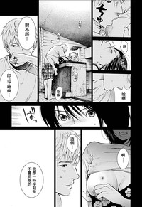 第98页图