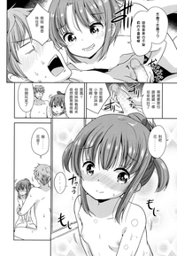 第10頁圖