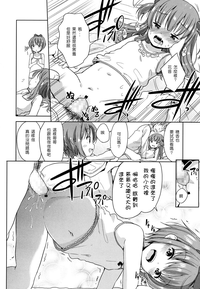 第14頁圖