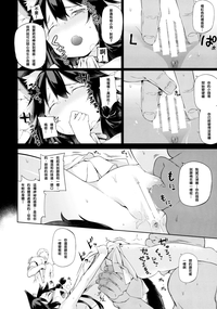 第18页图