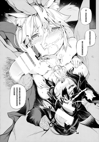 第26页图