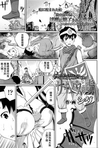 第2頁圖