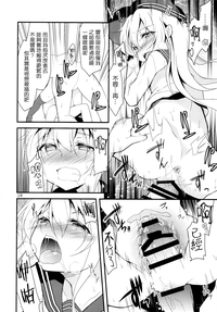 第18页图
