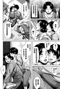 第2页图