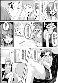 第2頁圖