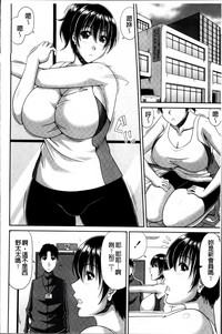 第118頁圖