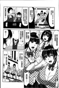 第50頁圖