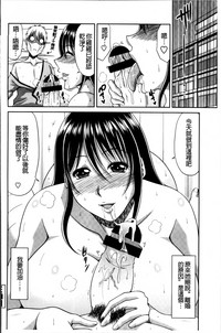第94頁圖