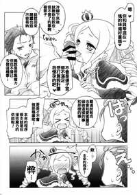 第10頁圖