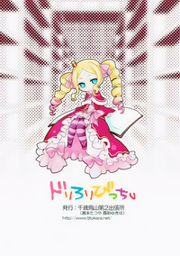 第14頁圖