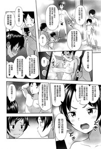 第30頁圖