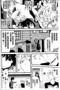 第106頁圖