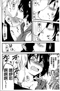 第110頁圖