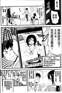 第142頁圖