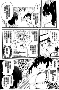 第146頁圖