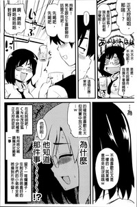 第182頁圖