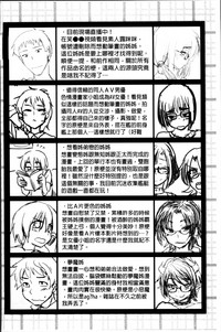 第198頁圖