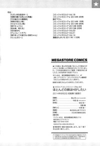 第202頁圖