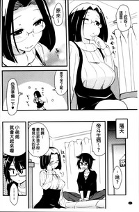 第46頁圖