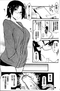 第66頁圖
