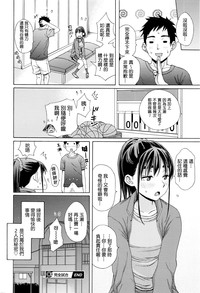 第22頁圖