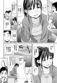 第6頁圖