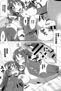 第22頁圖